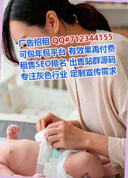 湖里生子机械制造门市部